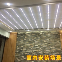 Baoliger led strip ceiling lamp transformation light box energy-saving tube rectangular wick light plate light with super bright l