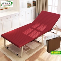 Oletterman Single Bed Portable Foldable Bed Office Lunch Nap Accompanying Nanny Hotel Plus Bed