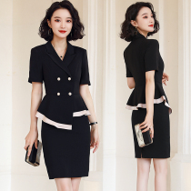 Professional suit Womens summer suit dress fashion beautician Jewelry shop work clothes temperament formal dress stewardess uniform