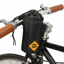 Bicycle bag polyester kettle bag small cloth handlebar bag insulation ice protection electric folding front bag kettle rack bag