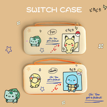 nintendo switch storage bag ns Protective case switch lite protective cover cartoon portable game console accessories nintendo original finishing hand limited silicone