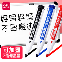 Dali S519 whiteboard pen can be added ink erasable whiteboard special pen red and blue black ink water can be added ink whiteboard pen ink pen easy to wipe thick head office supplies stationery drawing pen