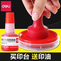 Red Blue quick-drying ink pad for financial use by handprint contract office supplies with printing oil