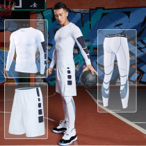 Basketball bodysuit training suit mens sports fitness suit high-play fitness set running quick-dry breathable bottom compression