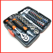 Taiwan bergamot foshou imported S2 mini ratchet wrench socket head combination tool set German quality