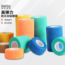 Elastic self-adhesive bandage sports ankle tape finger compression basketball football training wrist muscle patch strap