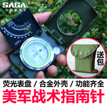 Outdoor tactical ranging luminous high-precision compass waterproof positioning slope measurement childrens sports compass pointing north needle