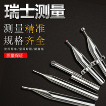Swiss TESA altimeter needle Ruby tungsten steel ball head 1 0 2 0 3 0 altimeter head
