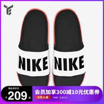  Nike nike slippers 2021 new OFFCOURT SLIDE mens sports slippers BQ4639-101