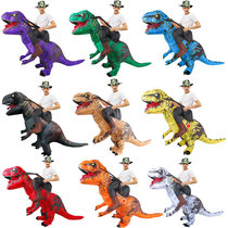 Halloween Adult Inflatable Dinosaur Clothes Mount Toys Funny Show Costume Props Ride Tyrannosaurus Rex Pants