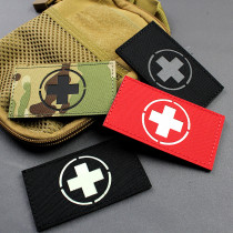 Boutique nylon reflective hook and loop rescue badge clothes badge cross rescue mark import hook face morale badge armband