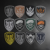 Project Honor Medal of Honor Epaulettes Embroidered Badge Military Fans Velcro Armband Military Fans Outdoor Magic Paste