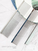 Christensen Rank Comb 000 Christensen Comb Rack Comb House Rack Comb Cats and Dogs