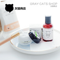 American Angel Eye Eye Envy Natural tear stain removal Water Stain removal Eye Powder free tool(Cat set)