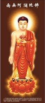 Amitabha Buddha statue hanging painting red Amitabha hanging painting HD picture Buddhism free marriage Buddha statue