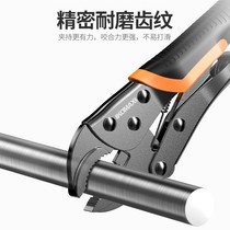 Large forceps wrench c-type carpentry special round-mouth round clamp pliers flat-head quick clip fixing clip holding pliers
