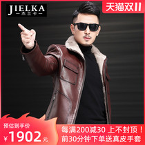 Haining mink coat mens fur leather coat mink liner lapel mens fur jacket jacket