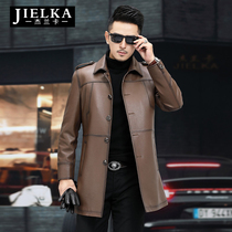 2020 new Haining leather leather mens first layer cowhide medium-long leather windbreaker lapel autumn mens coat