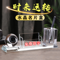 Business card box desktop business high-end men and women business card box personalized creative lettering logo large capacity double storage box office business card box ornaments transparent crystal business card holder card holder