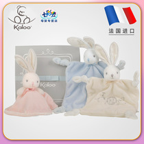French kaloo baby towel can be imported newborn saliva towel baby comfort doll plush toy