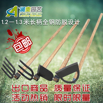 Agricultural long-handled hoe rake three-toothed four-toothed rake vegetable garden weeding reclamation ripping turning garden gardening tools