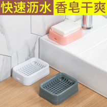 Drain simple soap box creative large plastic soap holder with lid double European household soap box laundry soap box