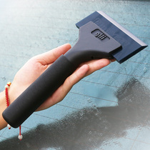 Automotive film tools Cattle tendon soft scraper Squeeze water advertising scraper Glass wallpaper cattle tendon scraper wiper