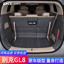 Suitable for Buick gl8 trunk pad fully surrounded special flat fat head fish Luzun es commercial vehicle all-inclusive tail box pad