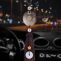 Car pendant interior hanging decoration high-end rearview mirror car hanging jewelry safe car pendant mens net red