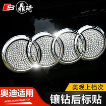 Audi A4LA6LQ3 Q5A3 Q2L tail marking Diamond car sticker with diamond car sticker