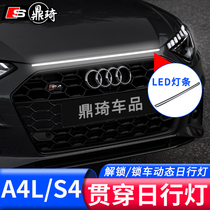 20-21 Audi A4L front bumper through daytime running light atmosphere light welcome light S4 appearance upgrade accessories modification