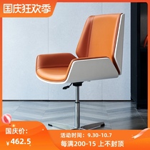 Nordic study computer swivel chair home reception negotiation seat light luxury office comfortable sedentary Lift Conference chair