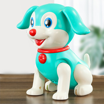  Baby toys 0-1 years old Baby educational early education with sound and moving dogs Children boys and girls over 3-6 months 12
