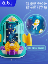 Aobei letter cognitive rocket multifunctional early education game table puzzle simulation cockpit children's toy table 2 years old