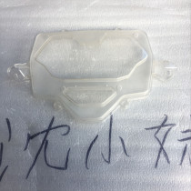 Wuben Yanzhi 110T-2 speedometer instrument lens upper shell original parts