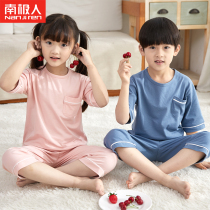 Antarctic childrens pajamas summer cotton thin air-conditioned clothing boys and girls