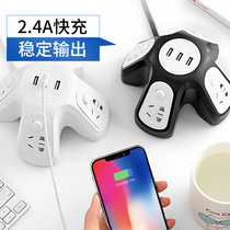 Vertical socket usb plug on the multi-function household dian cha ban line to a patch panel stereo socket tower multi-port