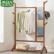Trojan horse hanging clothes rack Floor-to-ceiling bedroom coat rack storage simple drying clothes Indoor household non-solid wood net red