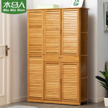  Trojan horse shoe cabinet household simple modern non-solid wood porch balcony door ultra-thin multi-function storage shoe rack