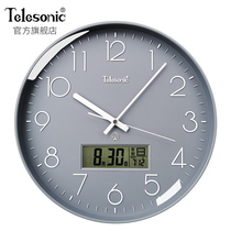 TELESONIC Uranus radio clock Nordic mute wall clock light luxury decoration atmospheric creative hanging wall table
