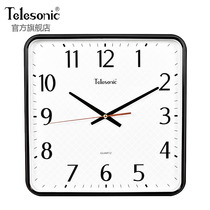 TELESONIC Uranus simple fashion quartz clock Living room wall clock Square plate Home silent bedroom wall clock