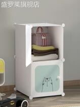 ~Simple wardrobe rental room modern minimalist household cloth wardrobe bedroom plastic storage childrens wardrobe hanging clothes