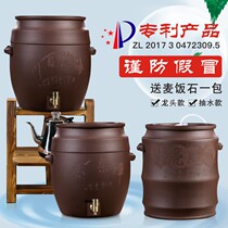 Yixing Original Mine Purple Sand Water Tank Big Clarion Water Purifier With Tap Filter Water Tank No Glazed Ceramic Water Dispenser Tea Bucket