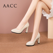 AACC2021 Spring and Autumn new single shoes womens thick heel shoes leather shoes waterproof table small leather shoes