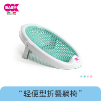 OKBABY Baby Bath Non-slip Baby Bath Tub Bath rack Punch Rubber mat Foldable bath bed