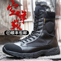 Magnum Airborne Boots Shock Absorbing Ultra Light Combat Boots Winter cqb Tactical Boots Combat Training Boots Men's Breathable Security Boots