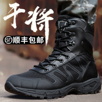 Magnum super light combat training boots men shock absorption 511 tactical shoes cqb airborne boots waterproof wool summer security boots