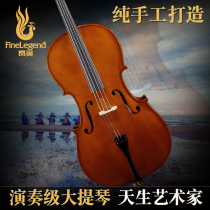 finelegend cello FLC1111 manual adult children beginners to practice 1 8 4 2 3 4 4