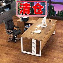 Boss Table Simple Modern President Supervisor Table Computer Large Class Table Office Table Office Table and Chair Combination