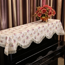  Piano cover pastoral cotton printing simple piano half-cloth half-cover dust-proof full-cover cover cloth